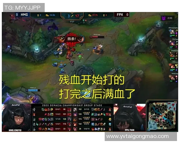 高校联赛最新积分榜FPX凭借89分稳居第一名引发关注